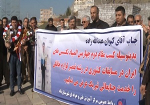 کسب مقام دوم جوان کردستانی در چهارمین المپیاد تکنسین‌های ایران