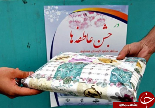 جشنی به رنگ مهربانی / این روز&zwnj;ها شعار عیدی برای همه در جای جای گلستان شنیده می&zwnj;شود