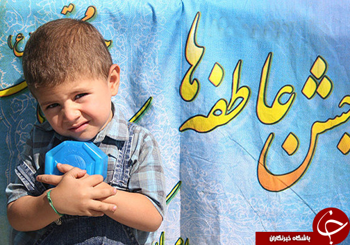 جشنی به رنگ مهربانی / این روز&zwnj;ها شعار عیدی برای همه در جای جای گلستان شنیده می&zwnj;شود