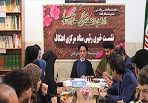 ثبت نام مراسم معنوی اعتکاف اینترنتی شد/برای ۵ هزار مترمربع از مصلی قدس قم صیغه مسجد خوانده شده است