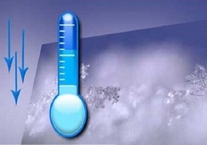 دمای هوای اصفهان کاهش می یابد