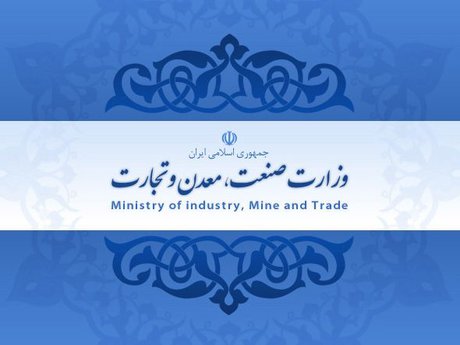 قرار گرفتن کالاهای وارداتی در سه گروه برای مدیریت ارز/کشور‌های جایگزین برای واردات کالا‌ها شناسایی شد