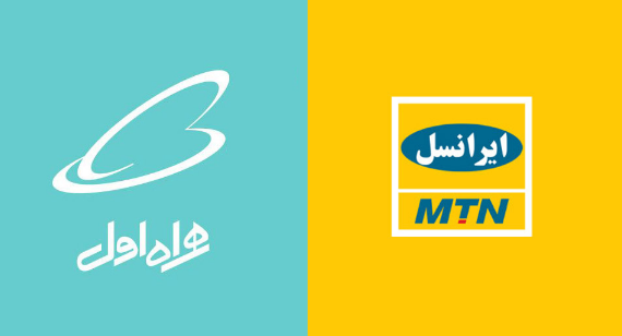 ردپای شرکت&zwnj;های اینترنت ثابت در گرانی تعرفه&zwnj;های اینترنت همراه