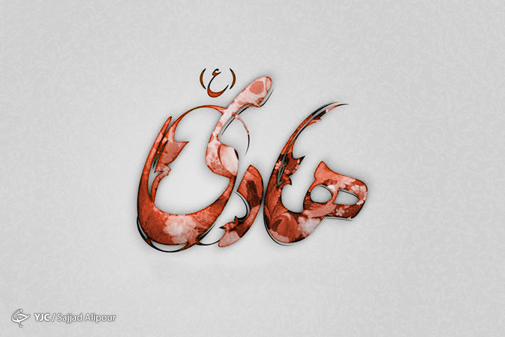 چگونگی شهادت امام هادی (ع)/ تصاویری از حرم امام علی النقی (ع) چگونگی شهادت امام هادی (ع)/ تصاویری از حرم امام علی النقی (ع)