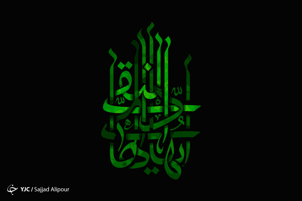 چگونگی شهادت امام هادی (ع)/ تصاویری از حرم امام علی النقی (ع) چگونگی شهادت امام هادی (ع)/ تصاویری از حرم امام علی النقی (ع)