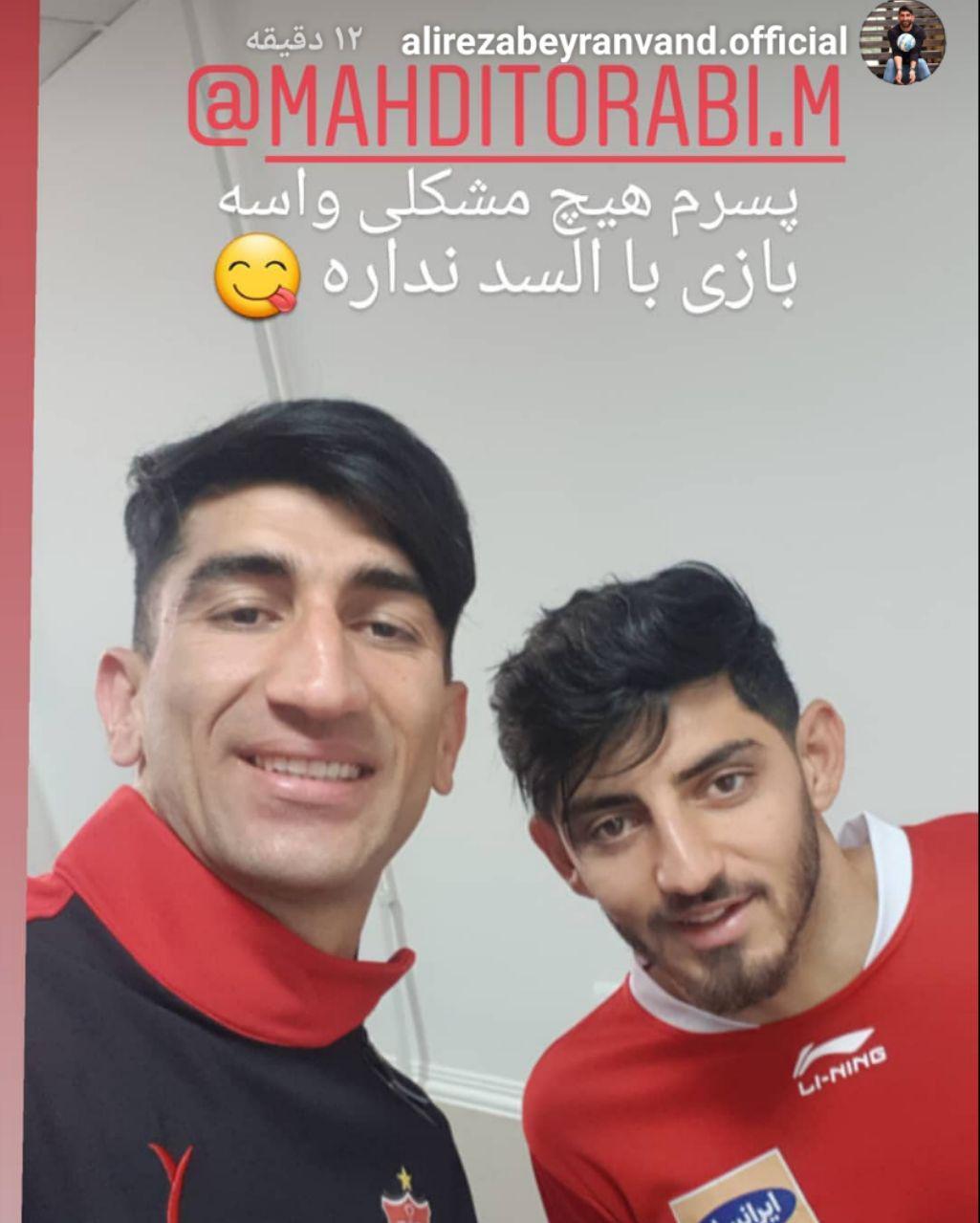 هافبک سرخپوشان به دیدار مقابل السد می رسد