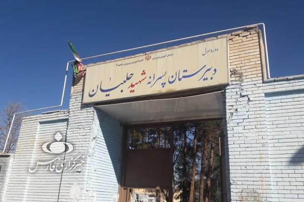 گشتی در مدرسه &laquo;قصه&zwnj;های مجید&raquo; پس از سال&zwnj;ها/بچه&zwnj;های دیروز و عاشقان نوستالژی بفرمائید داخل + تصاویر