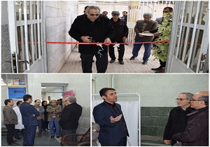 بازگشایی کلینیک آموزشی فوق تخصصی بیمارستان امام علی کرمانشاه