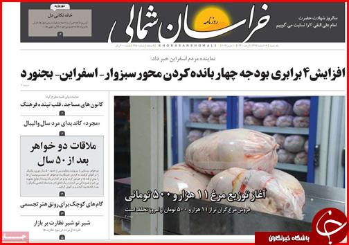 بحرانی در کار نیست/مسافران نوروزی مضاعف می شوند