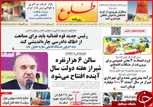 بحرانی در کار نیست/مسافران نوروزی مضاعف می شوند