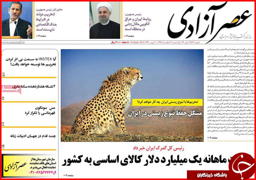 بحرانی در کار نیست/مسافران نوروزی مضاعف می شوند
