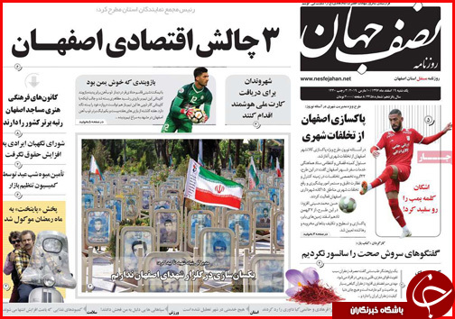 بحرانی در کار نیست/مسافران نوروزی مضاعف می شوند