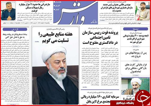 بحرانی در کار نیست/مسافران نوروزی مضاعف می شوند
