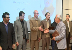 از تولید کنندگان نمونه بخش کشاورزی تجلیل شد