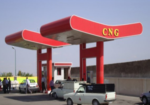 سوخت نوروزی ذخیره سازی شد