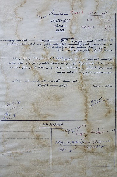 سمت آقای رئیس جمهور در زمان جنگ / وقتی روحانی مسئول آتش بس و عقب نشینی بود! + تصاویر