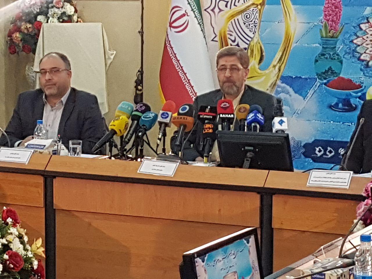 رادیو برای نوروز ۹۸ چه برنامه‌هایی دارد؟