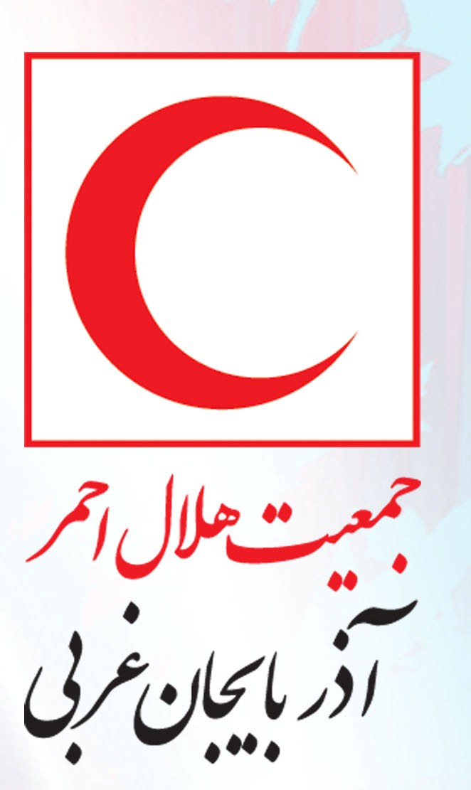 استقرار ۳۳ پست جوانان در محور‌های مواصلاتی آذربایجان غربی