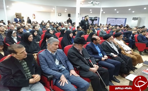 اجلاسیه مسئولان انجمن&zwnj;های بسیج هنرمندان کشور آغاز به کار کرد