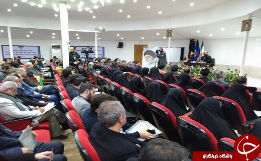 اجلاسیه مسئولان انجمن&zwnj;های بسیج هنرمندان کشور آغاز به کار کرد