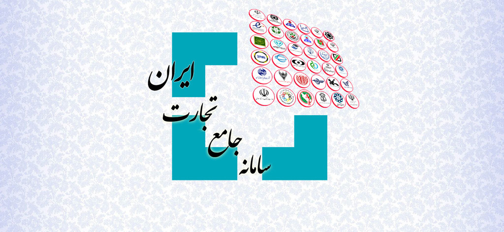 پیشرفت ۸۵ درصدی سامانه جامع ارزی /عوامل عدم تعادل بازار ارز شناسایی و مدیریت می شوند