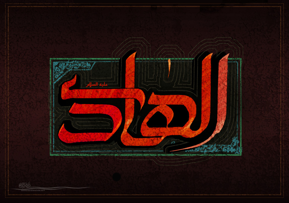 وظیفه آموزش فرزندان توسط والدین کم رنگ شده است