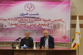 ‌ثبت ۲۵ سال نیکوکاری با شعار ربع قرن نیکوکاری تا بی نهایت