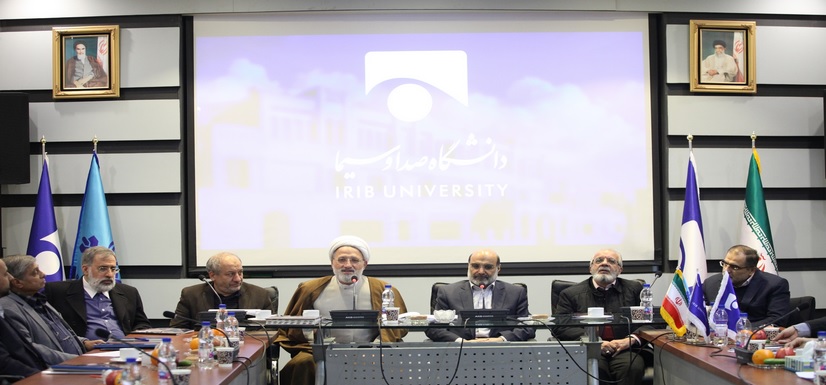 دور جدید جذب نیرو در صداوسیما با نخبه&zwnj;گرایی همراه است