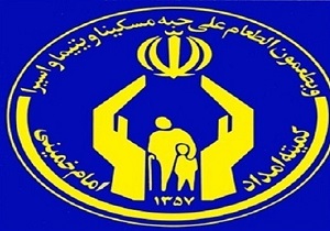 ایتام نیازمند یاری خیران/ ۳۰یتیم یزدی نیازمند مسکن هستند