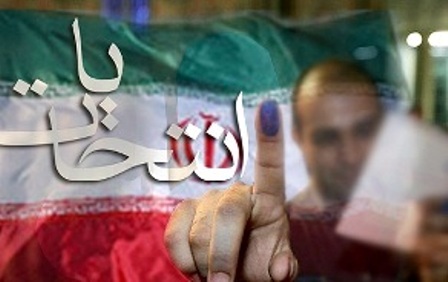 مجلس شرایط تشکیل ستاد&zwnj;های تبلیغات انتخاباتی را مشخص کرد