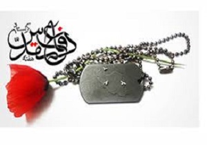 آمادگی ۲۰ یادمان دفاع مقدس در خوزستان برای میزبانی از زائران راهیان نور