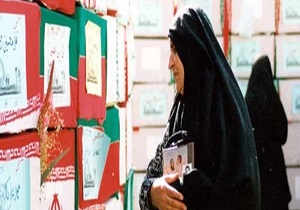 چشم انتظاری ۴۴۳ خانواده شهید همدانی در بازگشت پیکر فرزندانشان