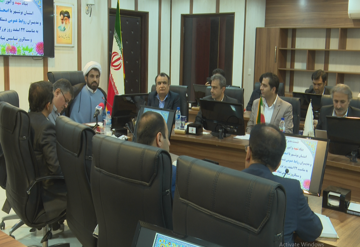 گلزارهای شهدای بوشهر در روز شهید غبارروبی می&zwnj;شود