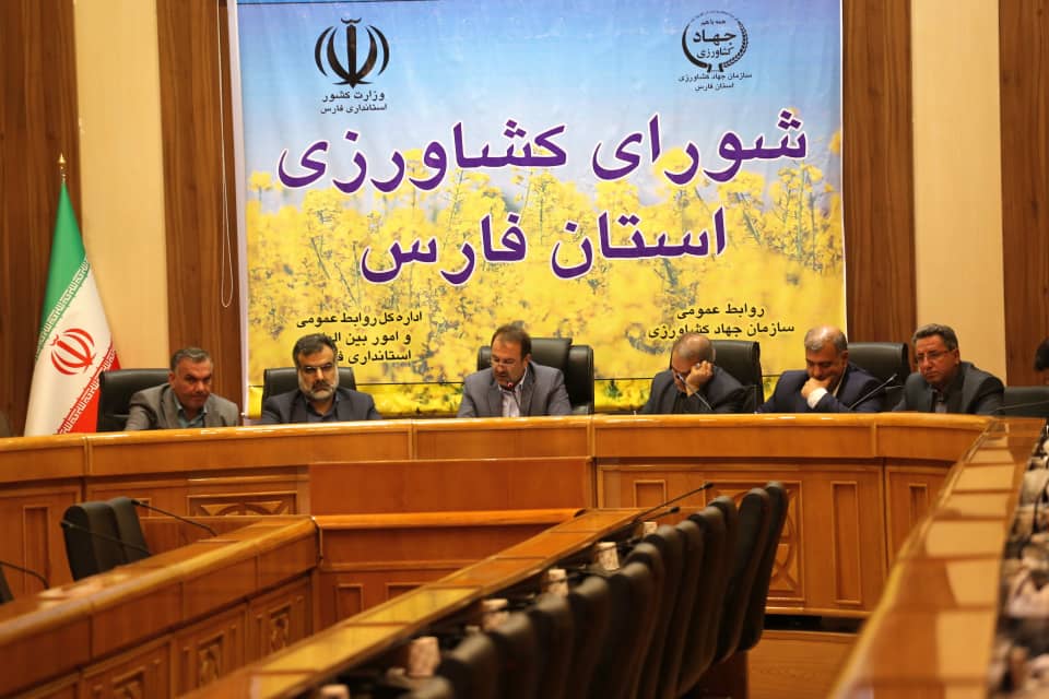 توزیع اقلام تنظیم بازار با دقت و حساسیت انجام شود/نقشه راه علمی برای کشاورزی استان تدوین شود