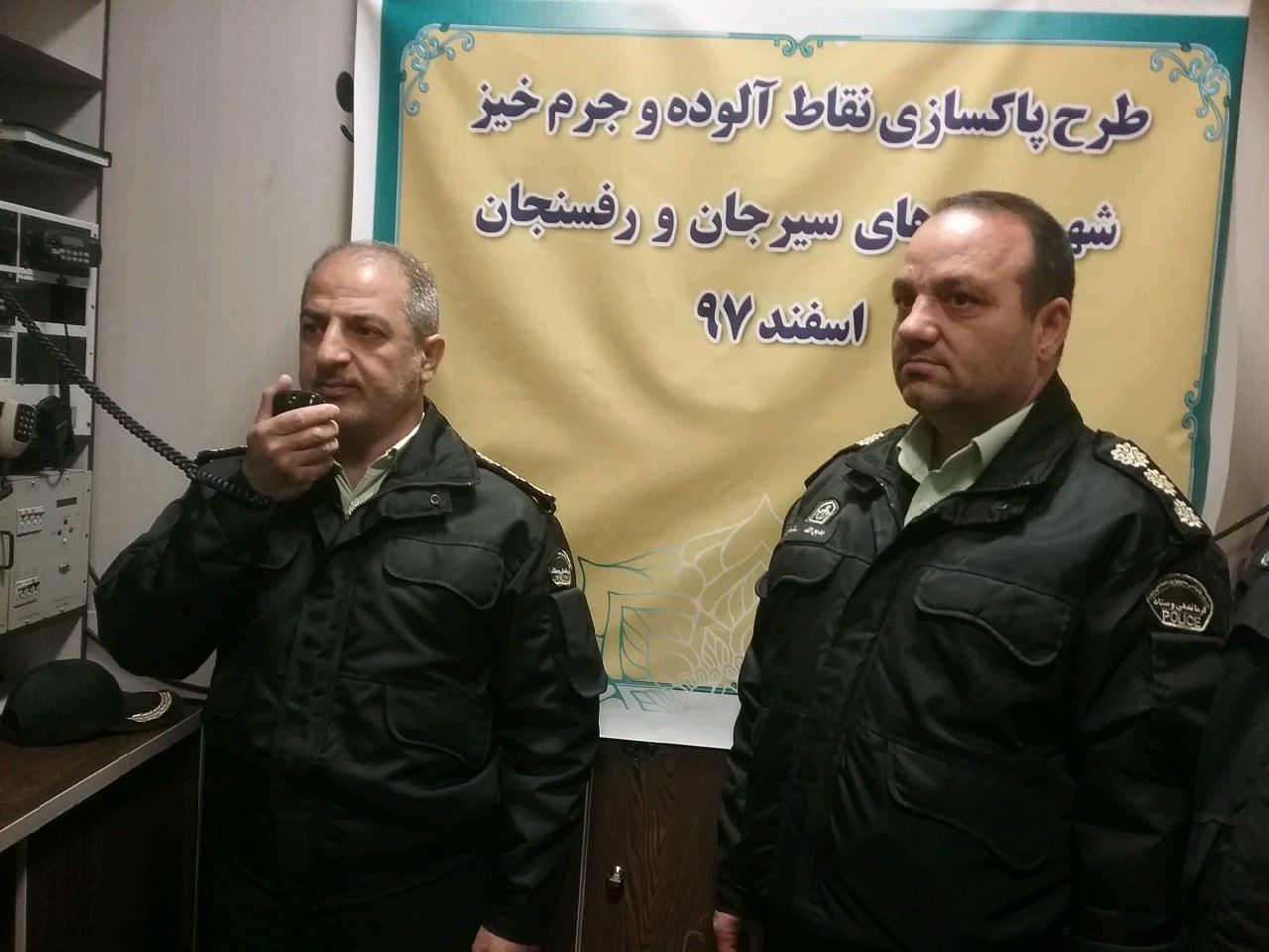 آغاز طرح ارتقاء امنیت اجتماعی در سیرجان