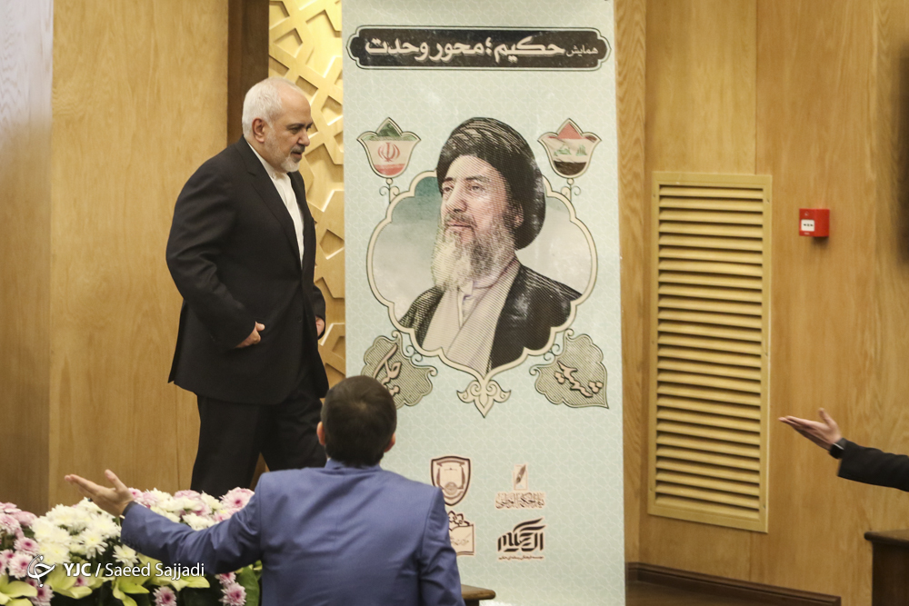 فرش قرمز قصر السلام برای روحانی// انتظار شش ساله پله&zwnj;های قصر السلام به پایان رسید//آیا روحانی در قصر السلام  تکلیف رواید و اروند را مشخص خواهد کرد؟