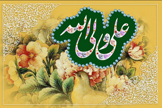 زیباترین تصاویر پروفایل ویژه ۱۳ رجب و روز مرد /// دپویی عید