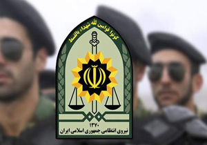 کشف نزدیک به ۵ هزار عدد مواد محترقه در میاندوآب