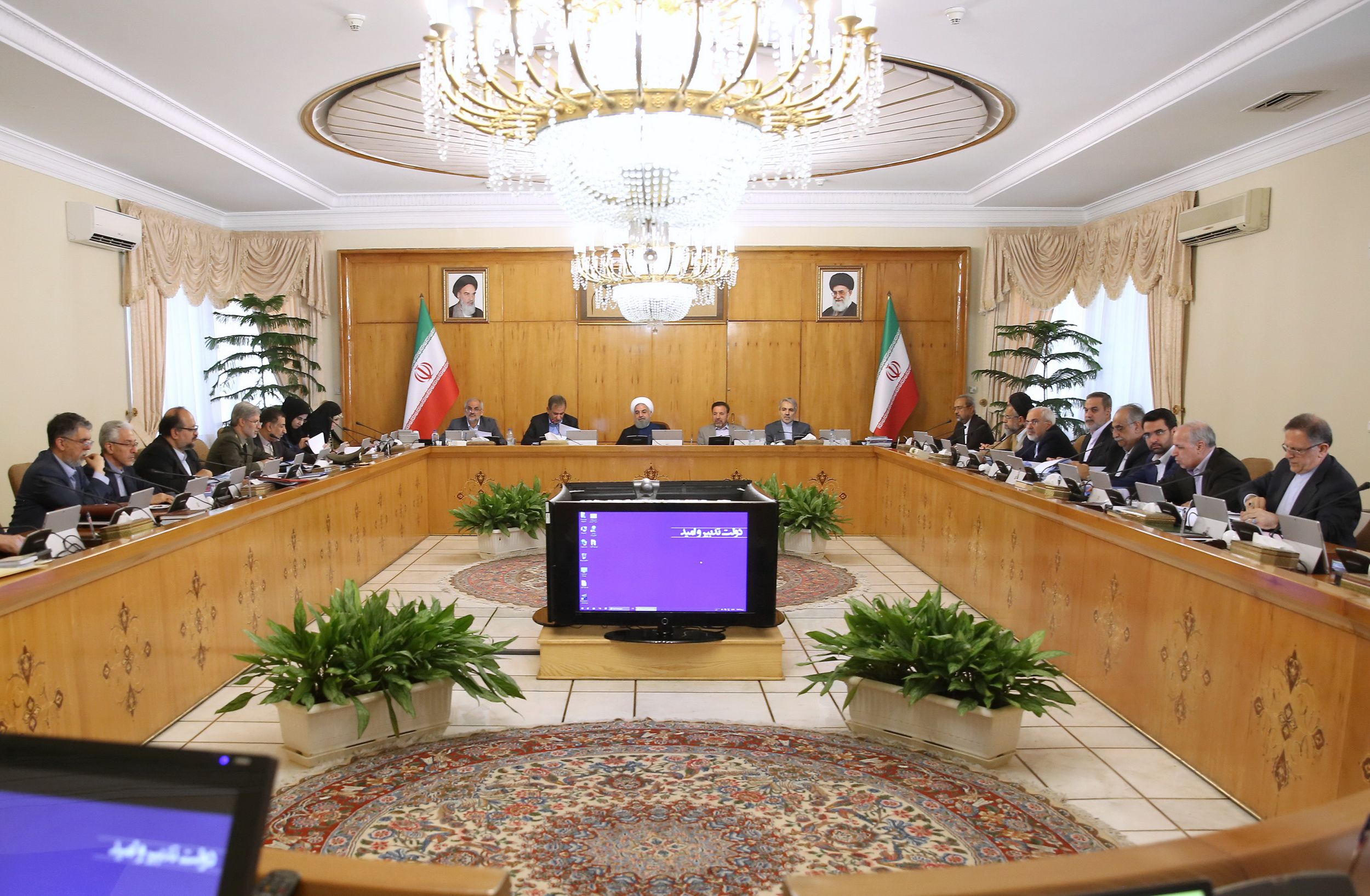 هیات دولت