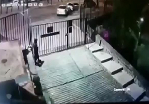 بسته