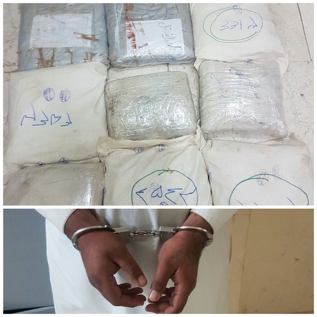 کشف ۳۴۰ کیلو مواد در استان کرمان