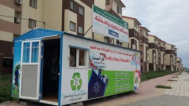 اصفهان در نوروز ۹۸ ، شهری زیباتر از همیشه برای پذیرایی از مسافران نوروزی