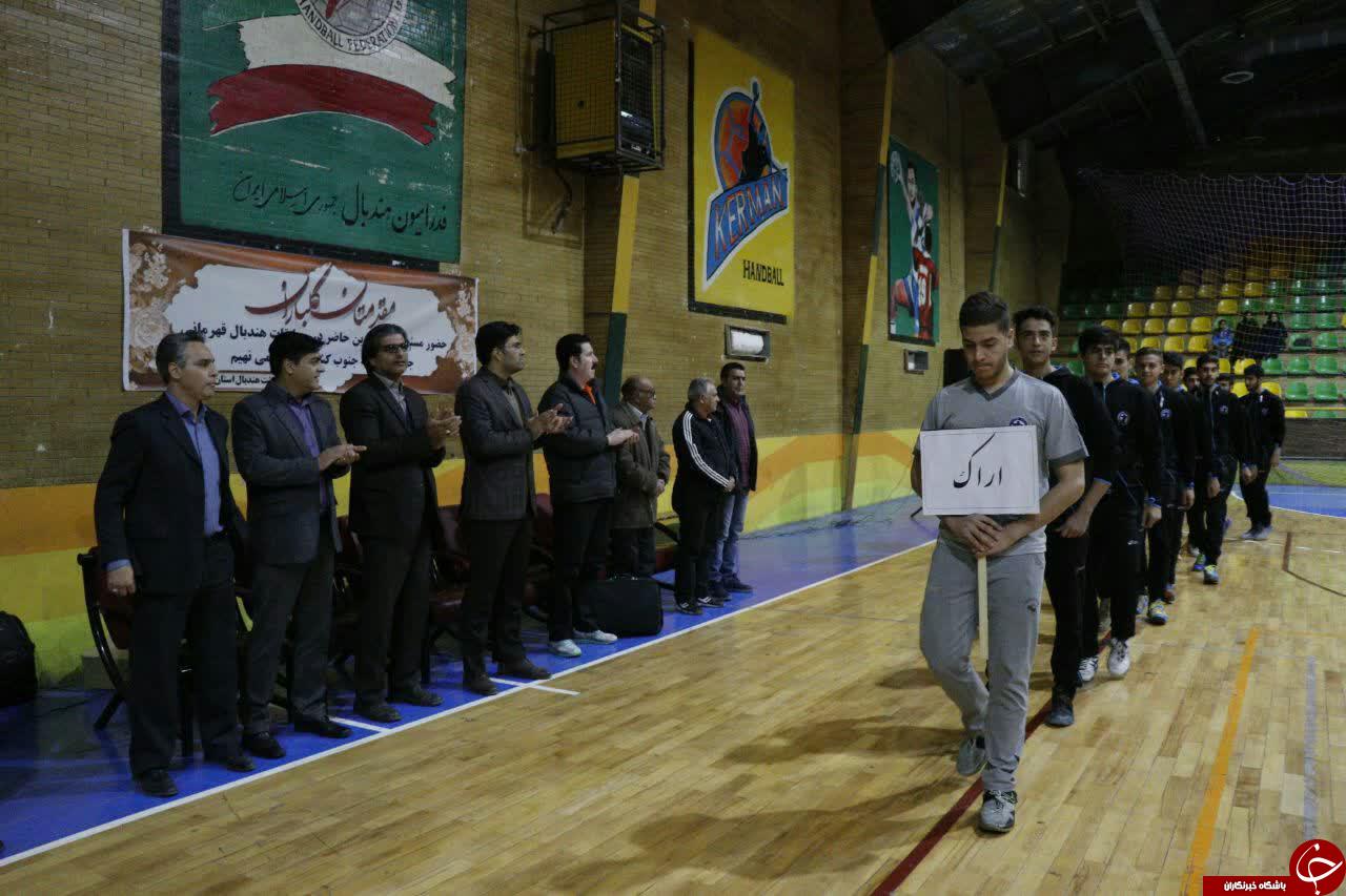 کرمان میزبان مسابقات هندبال قهرمانی جوانان منطقه جنوب کشور+ تصاویر