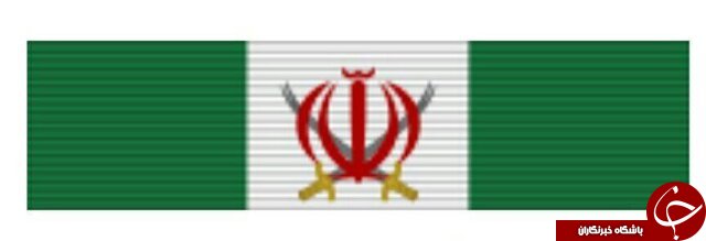 تصویر نشان ذوالفقار تصویر نشان ذوالفقار