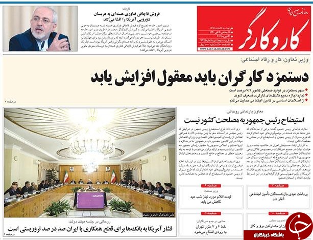 استقبال از دادگاه فریدون/ دعوای برانکو - کی&zwnj;روشی دولتی&zwnj;ها/ آمریکا در تیررس موشک&zwnj;های روسی