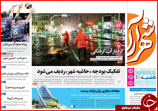 آب دریا در فارس شیرین می شود/ یقینا قیمت خودرو پایین می آید