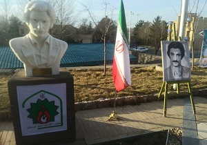 رونمایی سردیس شهید کامران نجات الهی در دانشگاه کردستان