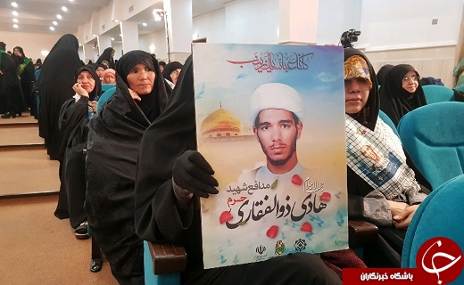 آغاز به کار دومین کنگره بین&zwnj;المللی شهدای روحانی مدافع حرم در قم