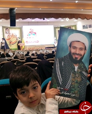 دومین کنگره بین&zwnj;المللی شهدای روحانی مدافع حرم در قم برگزار شد