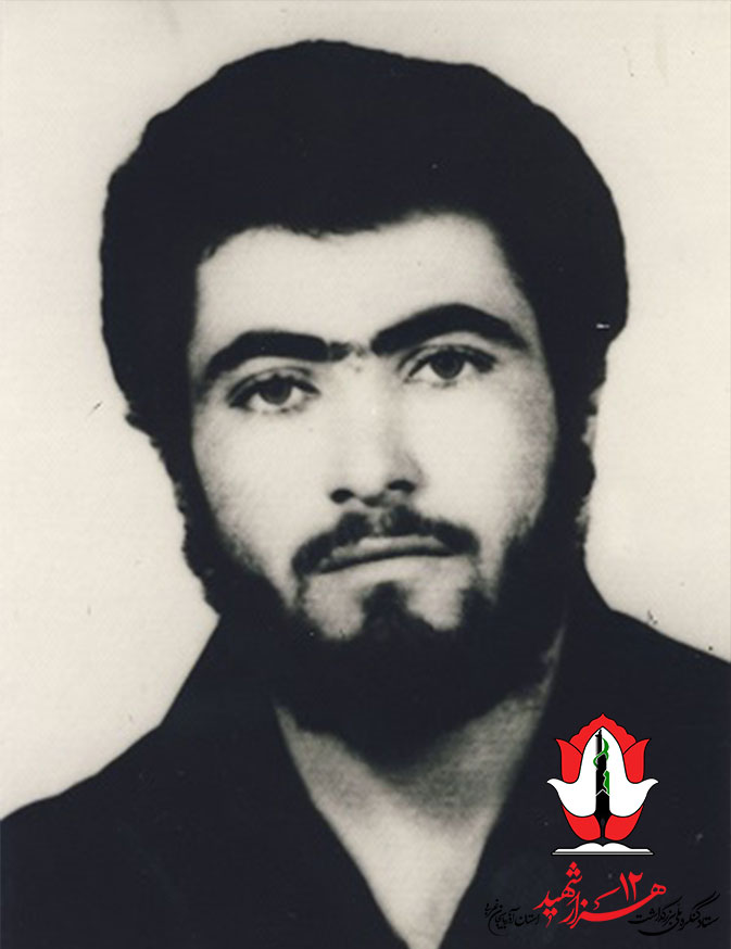 زندگی نامه شهید قربانعلی غلامی